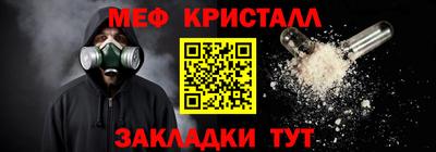 a pvp Краснокаменск