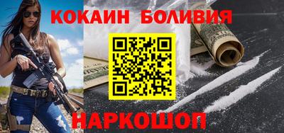 a pvp Краснокаменск