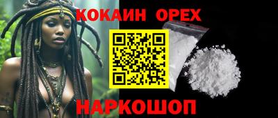 a pvp Краснокаменск