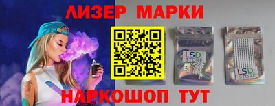 a pvp Краснокаменск