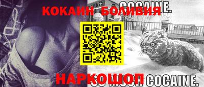 a pvp Краснокаменск