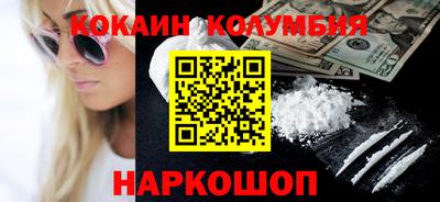 a pvp Краснокаменск