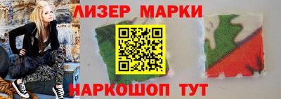a pvp Краснокаменск