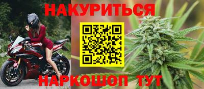 MESCALINE Краснознаменск