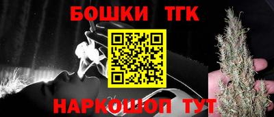соль курить ск Краснодар