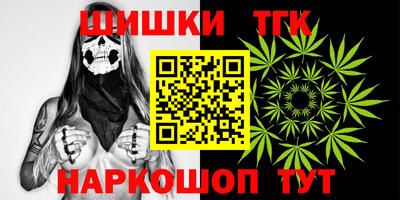 a pvp Краснокаменск