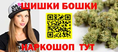 соль курить ск Краснодар