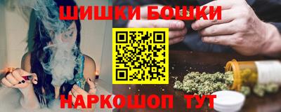 соль курить ск Краснодар