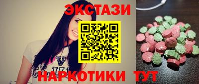 a pvp Краснокаменск