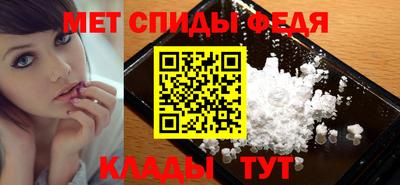 соль курить ск Краснодар