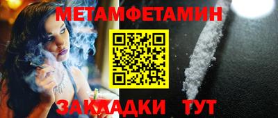 a pvp Краснокаменск
