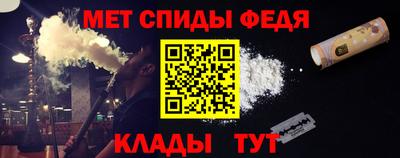 a pvp Краснокаменск