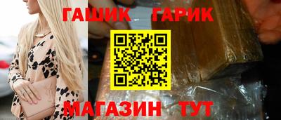 MESCALINE Краснознаменск