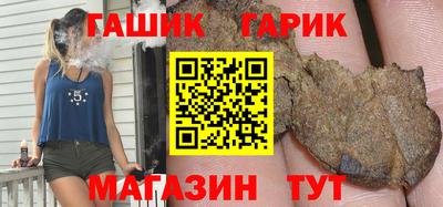 MESCALINE Краснознаменск