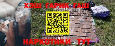 MESCALINE Краснознаменск