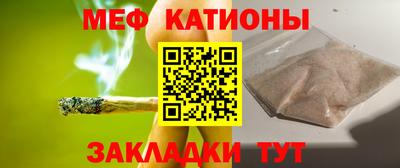 a pvp Краснокаменск