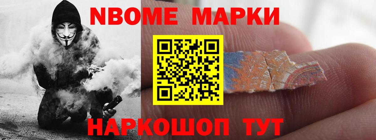 ЛСД экстази ecstasy  Вход с VPN  Добрянка  LSD-25 экстази ecstasy 