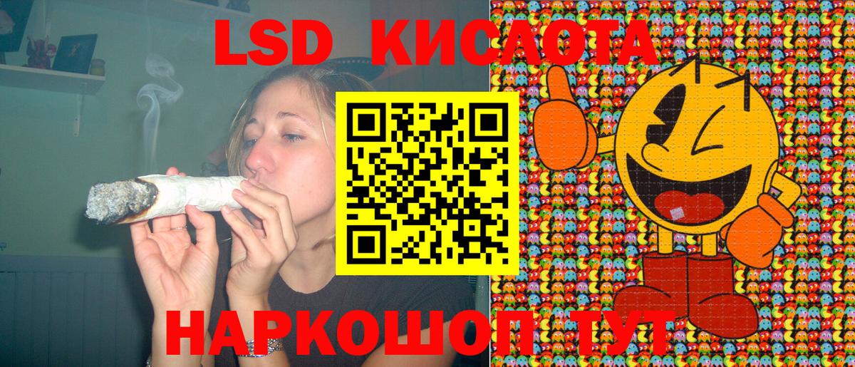 наркотики  Марки 25I-NBOMe 1,5мг  Вход с VPN  Марки 25I-NBOMe 1,5мг  Добрянка 